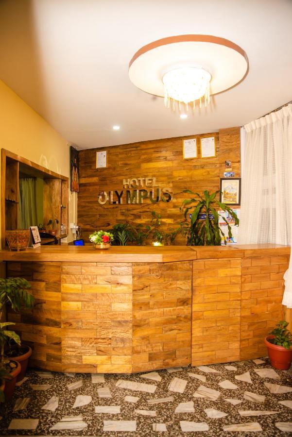 Hotel Olympus بوكْرا المظهر الخارجي الصورة