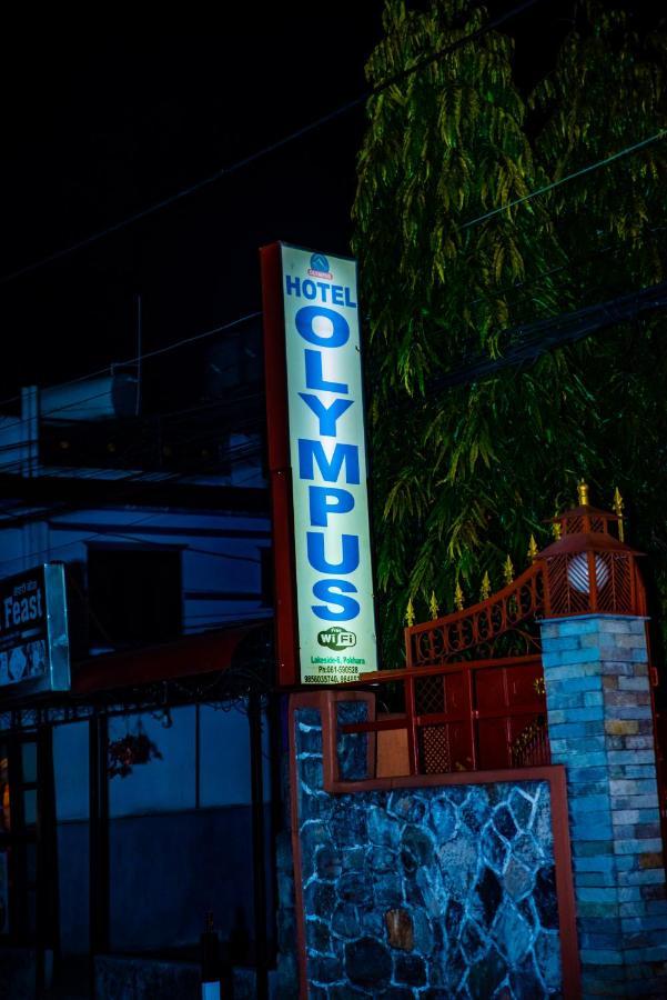 Hotel Olympus بوكْرا المظهر الخارجي الصورة